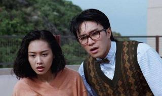 逃学威龙二龙湖浩哥结局 新逃学威龙张浩免费