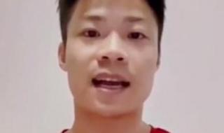 苏炳添最新比赛 苏炳添最新比赛