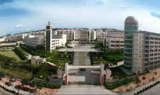 大学自主招生是什么意思 自主招生的学校