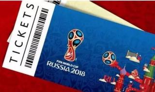 1人币等于多少卢布 1万卢布换多少人民币