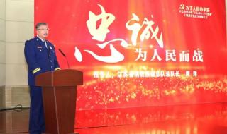 2022年四川事业单位考试什么时间 四川事业单位改制