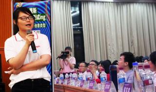 哇哈哈公司 哇哈哈公司