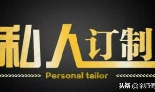 如何挑选手机号码 怎样查手机号吉凶