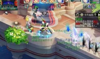 无底洞副本可以5人单刷攻略 梦幻西游无底洞副本