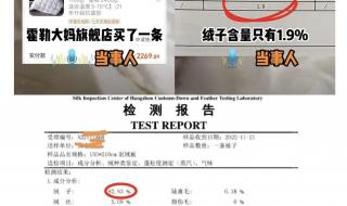 双12和双11哪个优惠大 双12和双11哪个优惠大