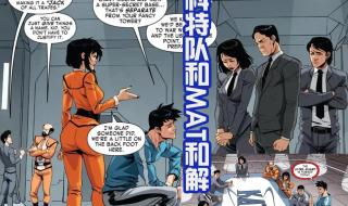 赛文奥特曼大结局是什么怪兽 赛文奥特曼大结局