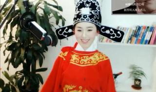 小沈阳电影大笑江湖 小沈阳电影大笑江湖