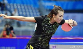 乒乓球全满贯有几个人