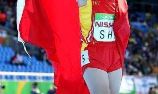 田径运动员等级标准 田径运动员等级标准